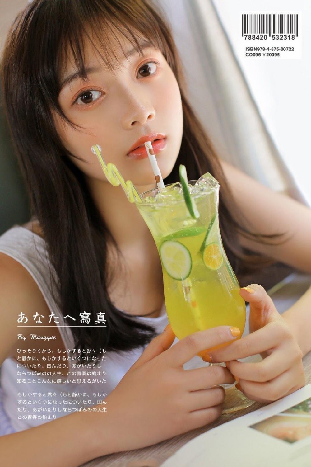 那一种温暖作文